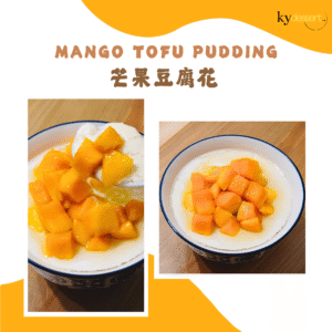 Mango Tofu Pudding
