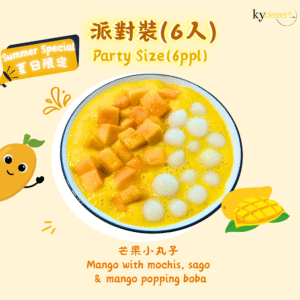 Mango Mochi Balls