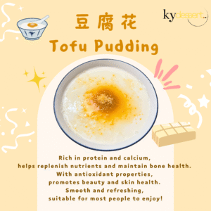 Tofu Pudding