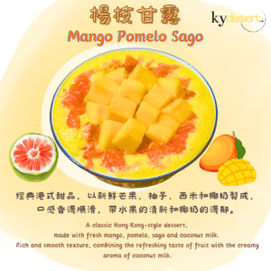 Mango Pomelo Sago
